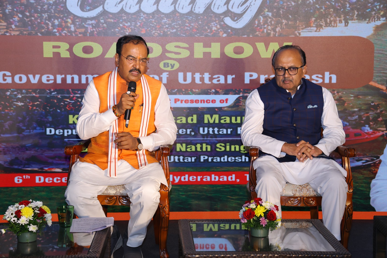 Mahakumbh 2025: UP Govt Showcases Grand Vision of Unity and Heritage with Hyderabad Roadshow