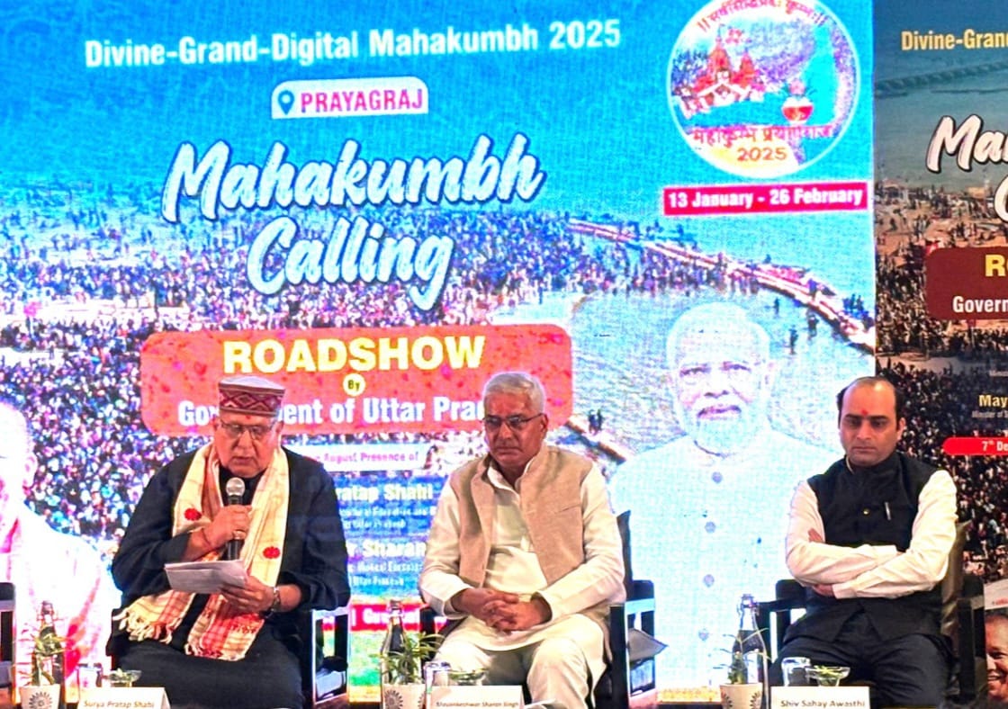 Uttar Pradesh Agriculture Minister Surya Pratap Shahi Leads Roadshow in Guwahati for Prayagraj Mahakumbh-2025