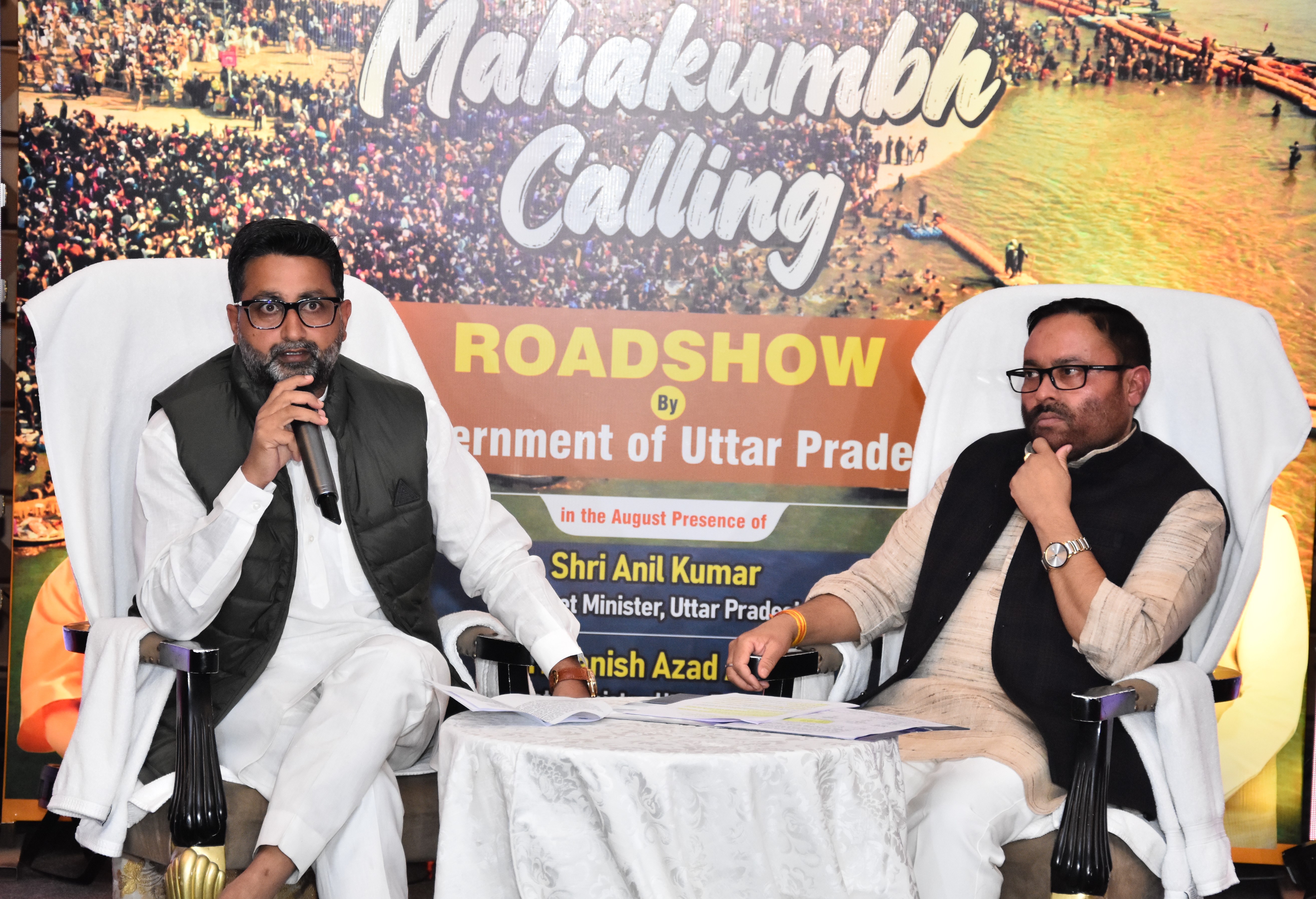 Shri Anil Kumar Leads Mahakumbh 2025 Roadshow, Invites J&K to Celebrate 'Ek Bharat, Shreshth Bharat'