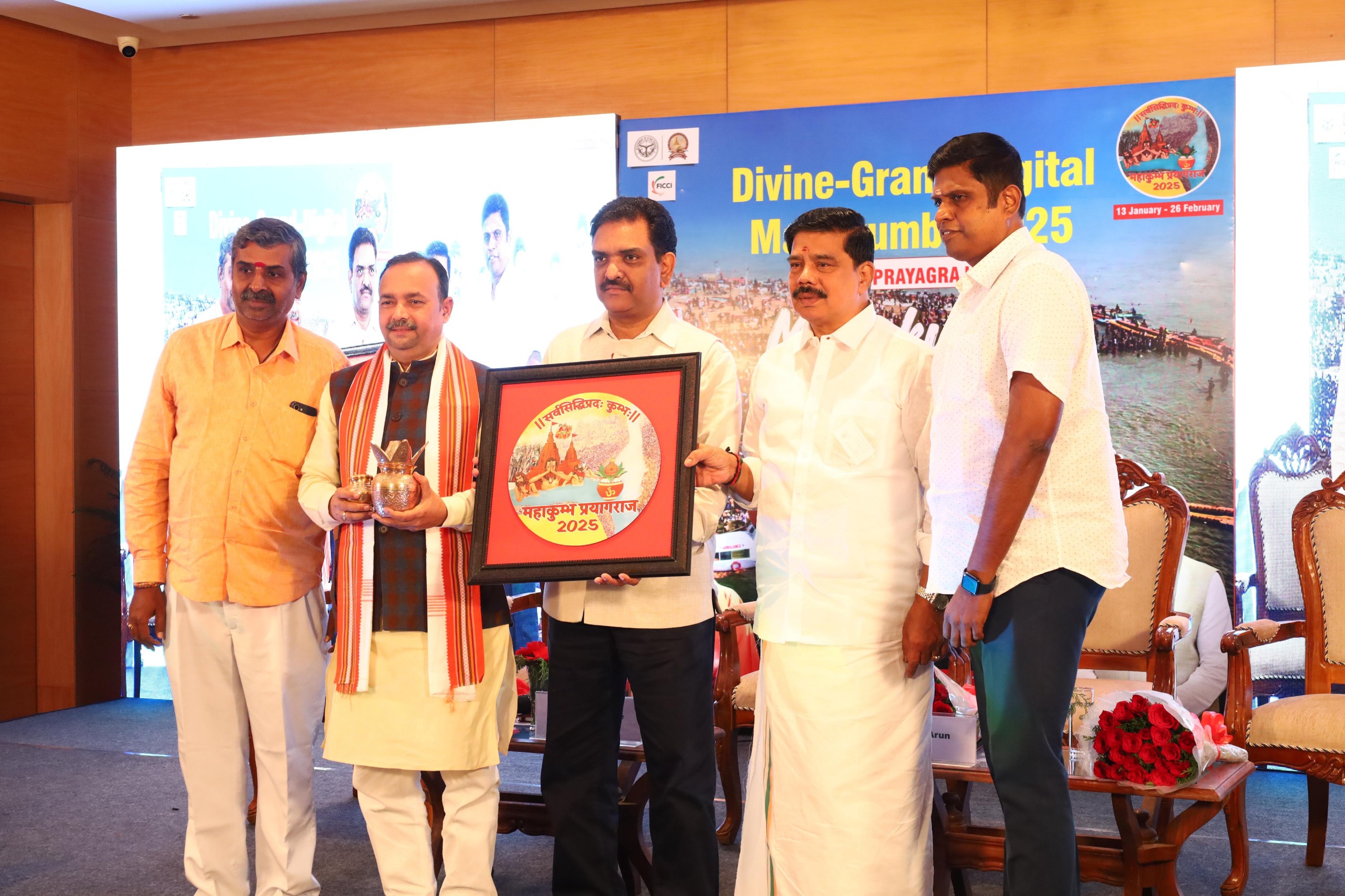 Ministers Jayendra Pratap Singh Rathore and Aseem Arun Showcase Mahakumbh 2025 Vision in Tamil Nadu Roadshow