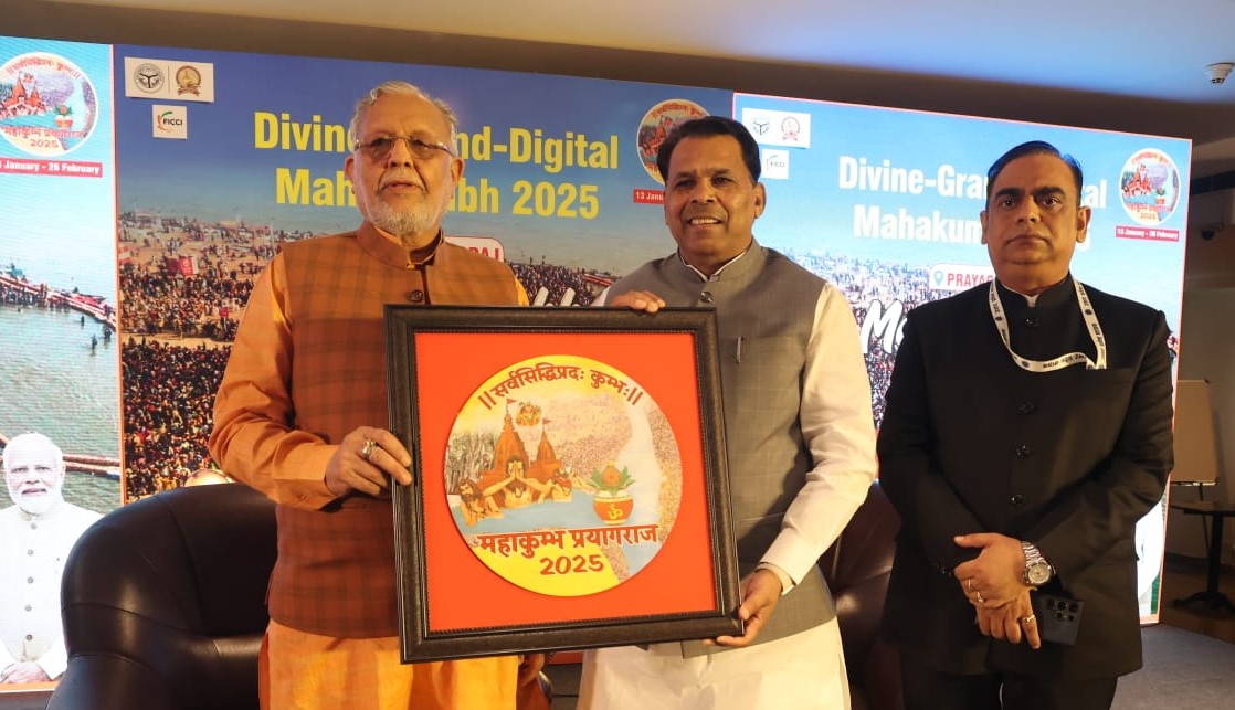 Mahakumbh 2025 Highlighted as a Global Cultural Extravaganza by Ministers Suresh Kumar Khanna and Narendra Kumar Kashyap