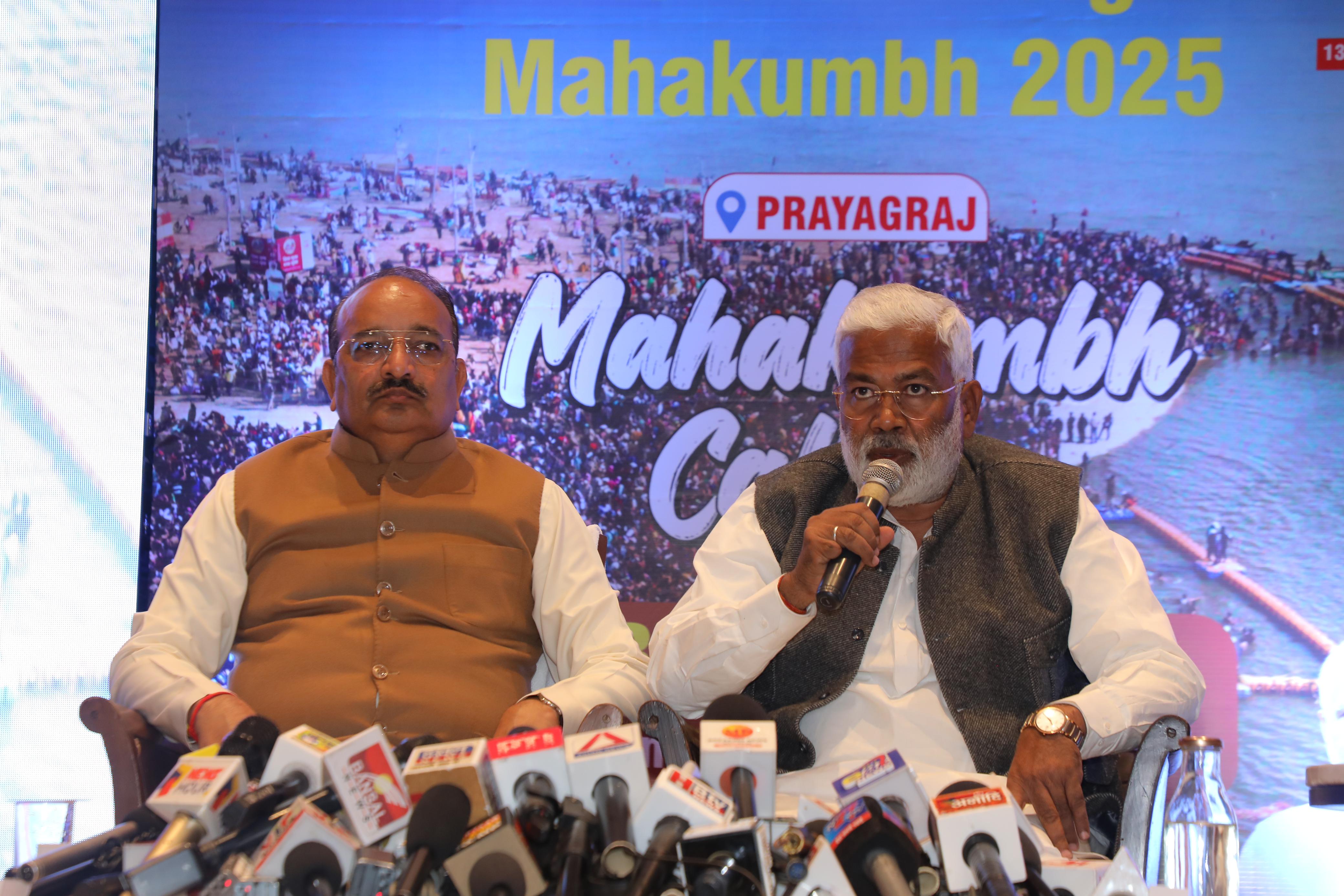 Ministers Swatantra Dev Singh and Dinesh Pratap Singh Showcase Mahakumbh 2025 as a Beacon of Cultural Unity in Madhya Pradesh