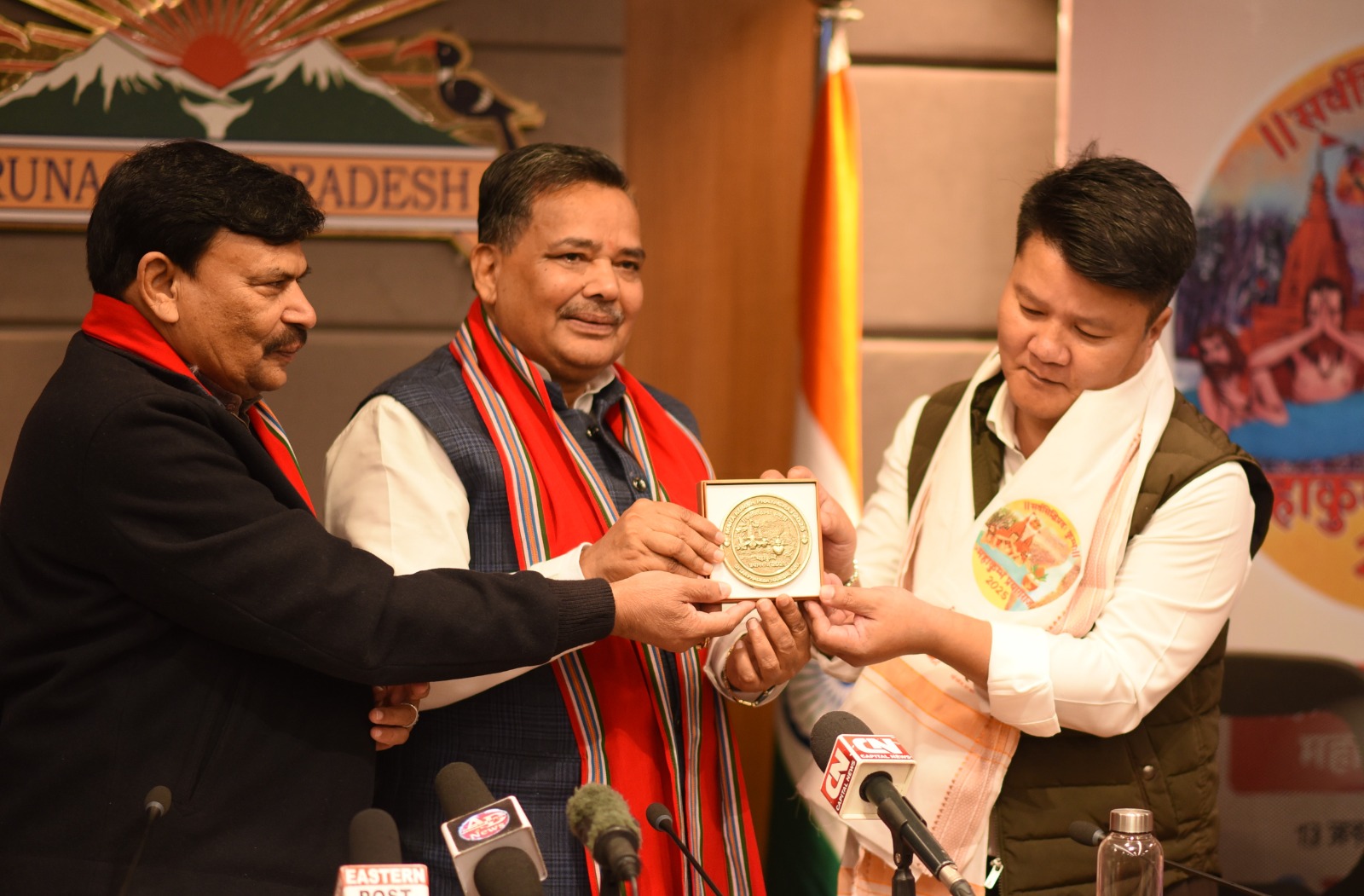 Ministers Jayveer Singh and K.P. Malik Champion Mahakumbh 2025 as a Global Cultural Celebration in Itanagar mega event