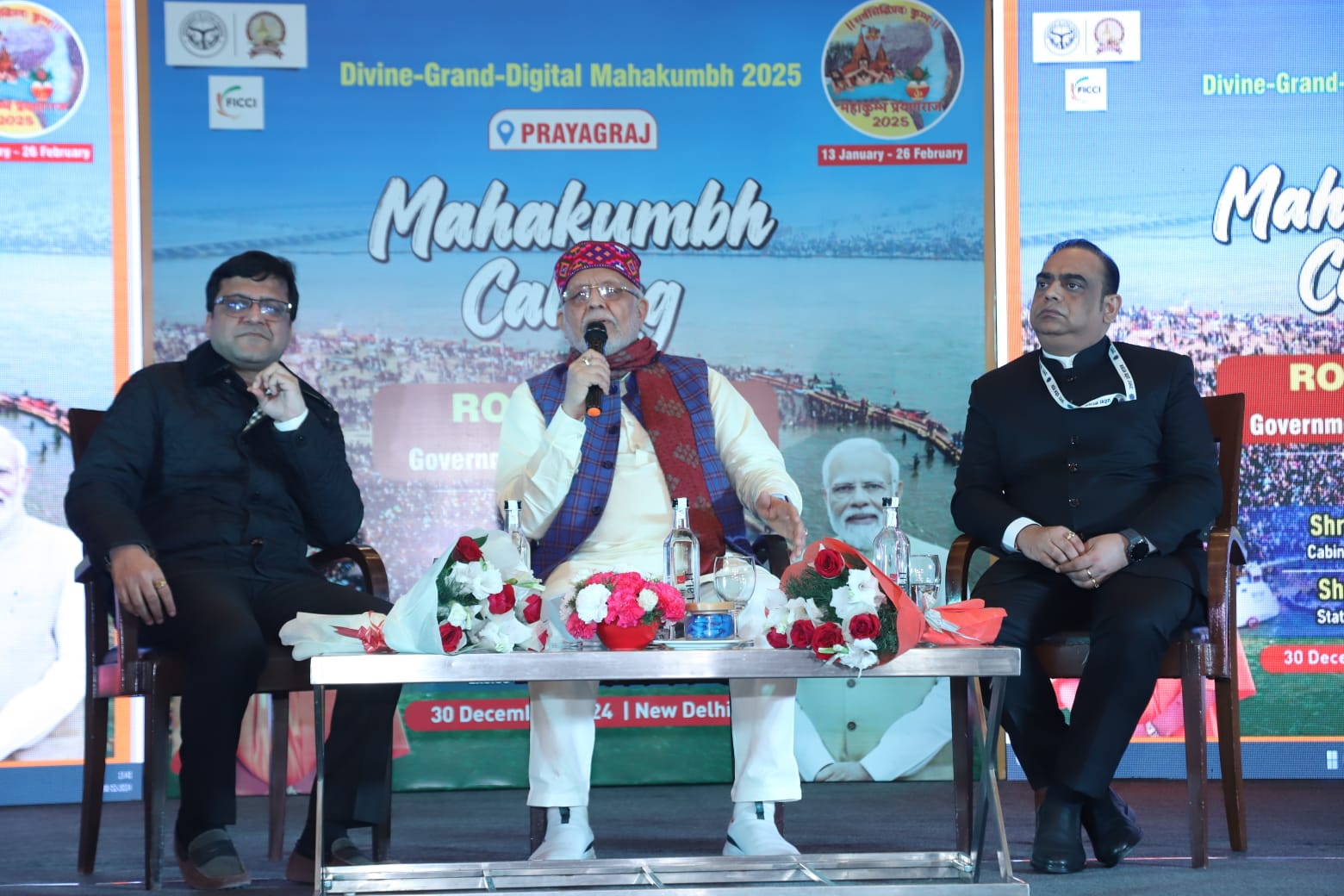 Shri Suresh Khanna and Shri Nitin Agrawal Lead Delhi Mega Event to Promote Mahakumbh 2025 as a Global Cultural Icon